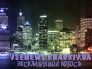 Виды популярных моделей iPhone