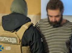 СБУ задержала боевика «ДНР» из формирования «Сомали», воевавшего за Донецкий аэропорт: пытался уехать в ЕС