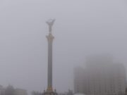 Необычная погода в начале зимы: синоптик рассказала, сколько продлится аномальное тепло