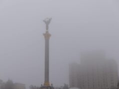 Необычная погода в начале зимы: синоптик рассказала, сколько продлится аномальное тепло