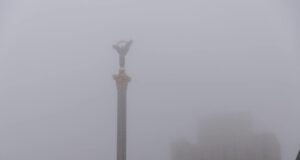 Необычная погода в начале зимы: синоптик рассказала, сколько продлится аномальное тепло