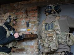 СБУ проводит обыски у руководства ТЦК в одном из регионов Украины – источник