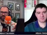 »Водохранилища исчерпаны до дна, то, что дают, пить опасно», – Z-блогеры о воде в Донецке