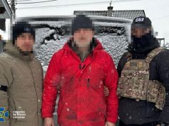 Воздушные атаки РФ по оборонным предприятиям столицы готовили «изнутри»: в Киеве задержан агент ФСБ – СБУ