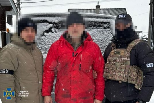 Воздушные атаки РФ по оборонным предприятиям столицы готовили «изнутри»: в Киеве задержан агент ФСБ – СБУ