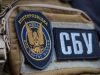 Публикация в соцсетях данных о ВСУ: задержаны 4 блогера, среди них есть военный – СБУ