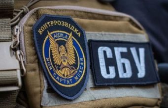 Публикация в соцсетях данных о ВСУ: задержаны 4 блогера, среди них есть военный – СБУ